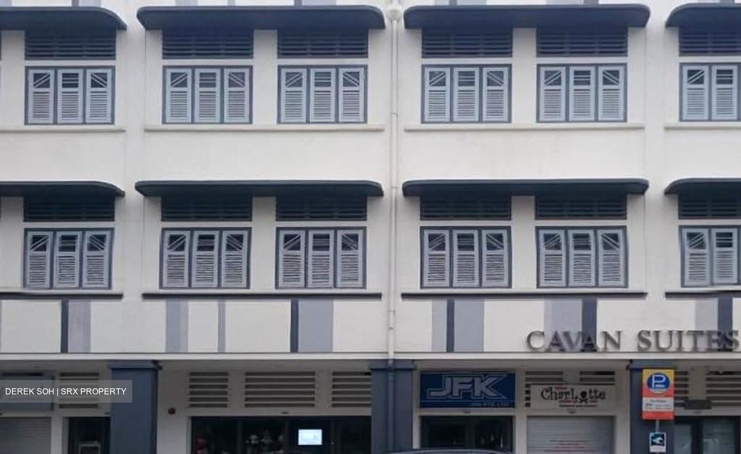 Cavan Suites (D8), Apartment #632270431
